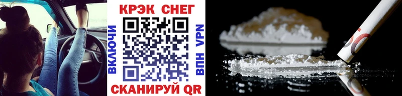Виды наркоты Катав-Ивановск АМФ mega ссылка Меф Бошки Шишки ГАШ А ПВП COCAIN