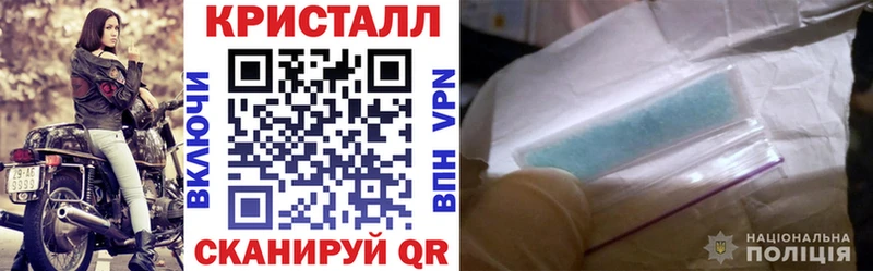 цены наркотик  mega ТОР  Амфетамин Розовый  Катав-Ивановск 