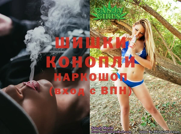 мефедрон VHQ Баксан