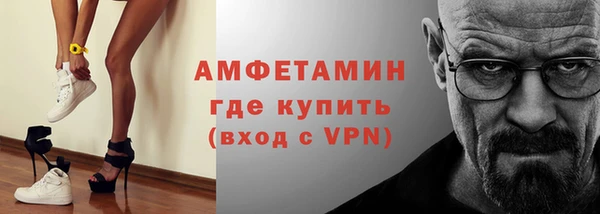 крисы Балабаново