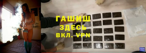 MDMA Аркадак