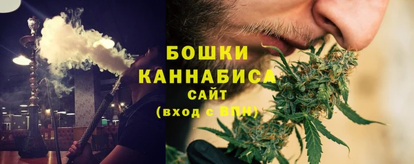 синтетический гашиш Арсеньев