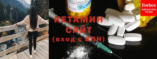 mix Армянск